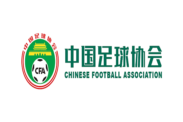 中國足協(xié)如何應(yīng)對和解決中國足球領(lǐng)域存在的腐敗問題？