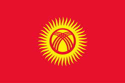 吉爾吉斯斯坦