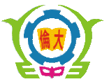 大倫