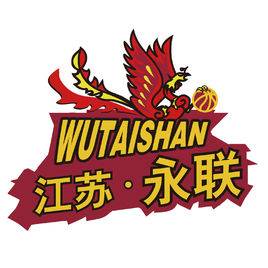 江蘇永聯(lián)女籃U21