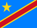 民主剛果共和國(guó)U23