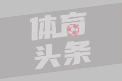 不把閨蜜介紹給阿杜？渡邊妻子曬與杜蘭特合影：很友善 非常感激（渡邊身高）